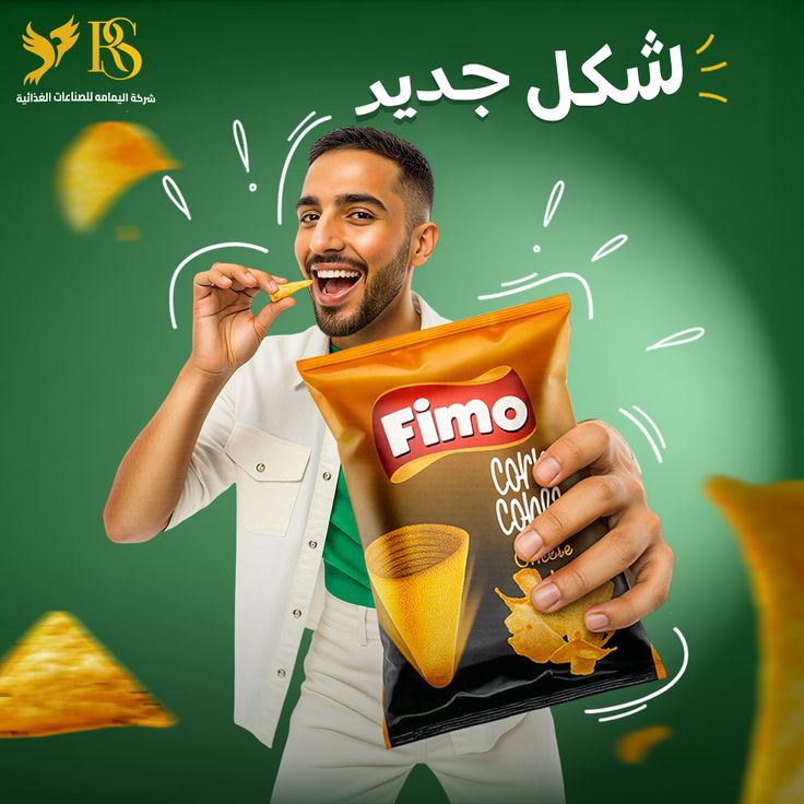 FMCG snack advertising creative